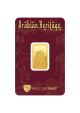 Emirates Gold 10g Gold Bar – The Wind Tower Collection