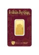 Emirates Gold 20g Gold Bar – The Wind Tower Collection