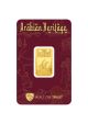 Emirates Gold 10g Gold Bar – The Dhow Collection