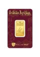 Emirates Gold 20g Gold Bar – The Dhow Collection