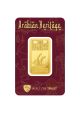 Emirates Gold 1 Ounce Gold Bar – The Dhow Collection