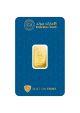 Emirates Gold 5g Gold Bar – Certified Bar