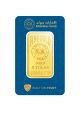 Emirates Gold 5 Tola Gold Bar – Certified Bar