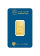 Emirates Gold Half Ounce Gold Bar – Certified Bar