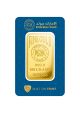 Emirates Gold 100g Gold Bar – Certified Bar